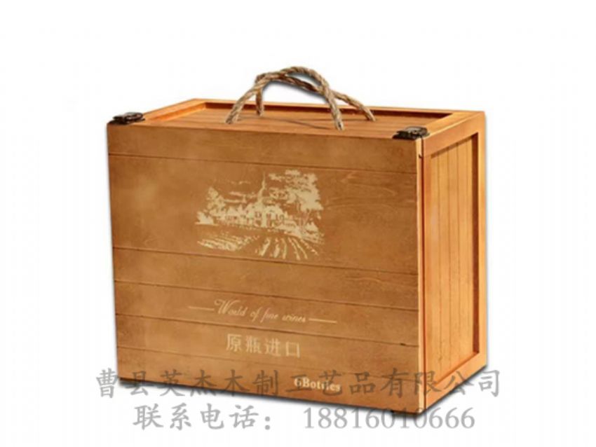 點(diǎn)擊查看詳細(xì)信息<br>標(biāo)題：木制酒盒 閱讀次數(shù)：1005