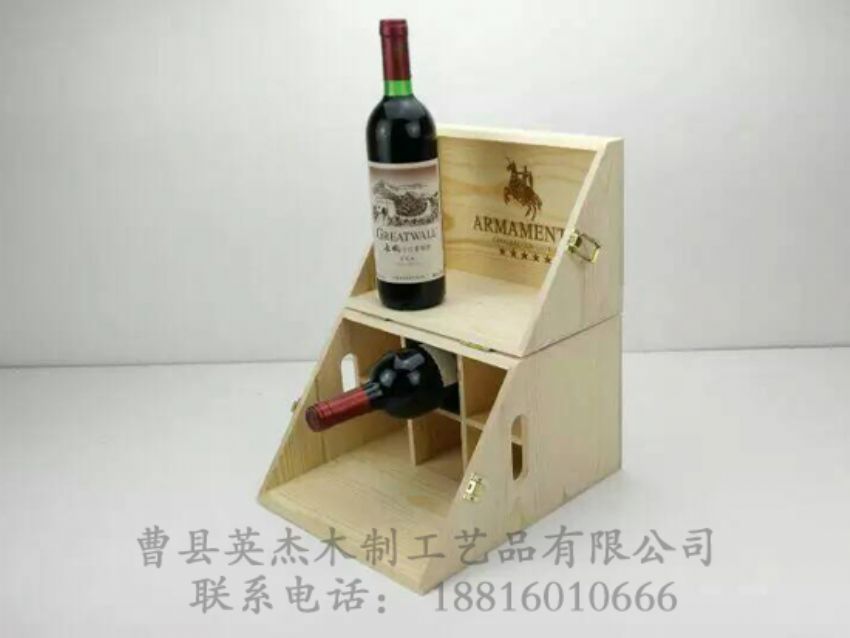 點(diǎn)擊查看詳細(xì)信息<br>標(biāo)題：木制酒盒 閱讀次數(shù)：1020