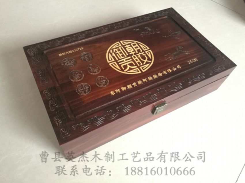 點(diǎn)擊查看詳細(xì)信息<br>標(biāo)題：阿膠木盒 閱讀次數(shù)：973