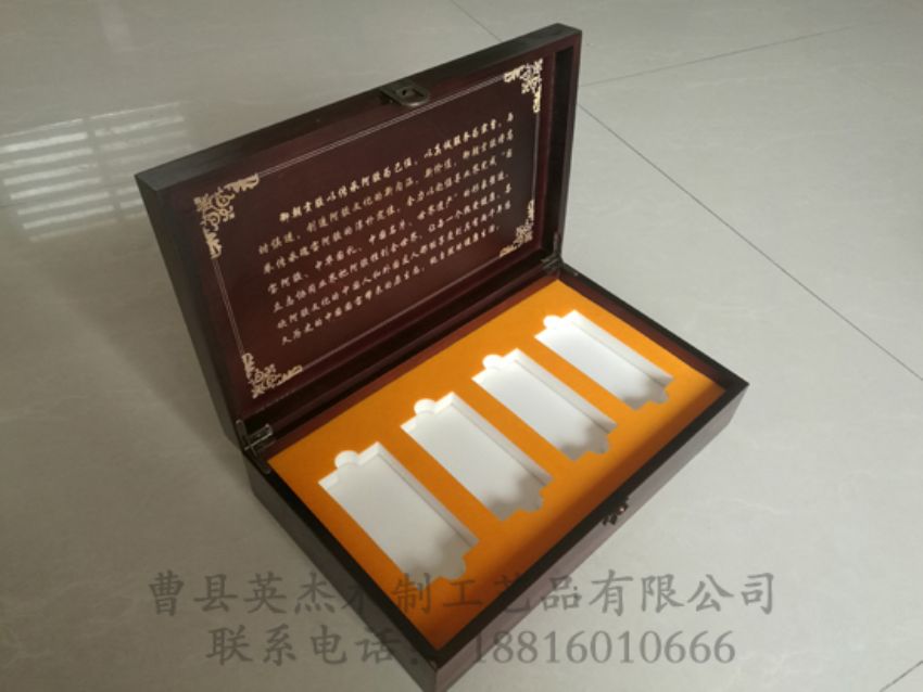 點(diǎn)擊查看詳細(xì)信息<br>標(biāo)題：阿膠木盒 閱讀次數(shù)：930