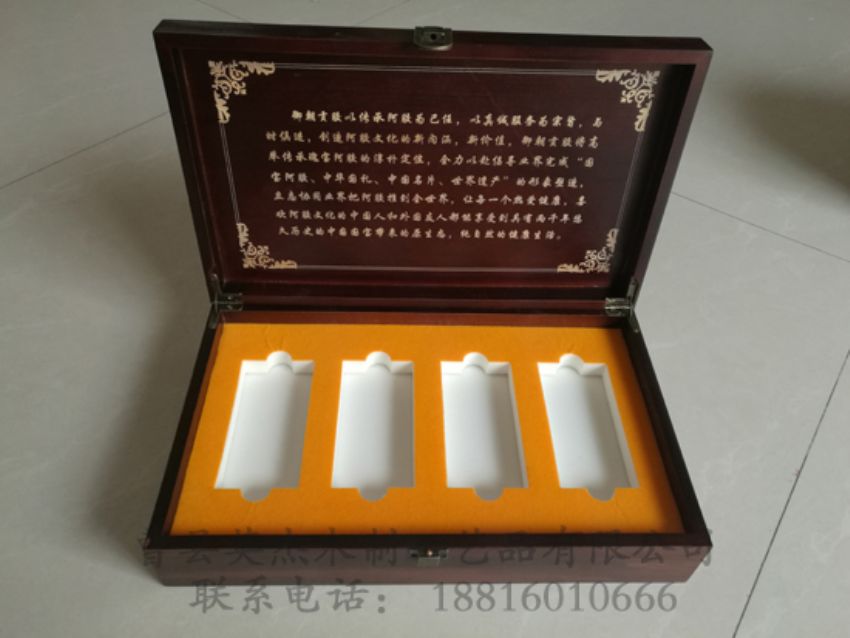 點(diǎn)擊查看詳細(xì)信息<br>標(biāo)題：阿膠木盒 閱讀次數(shù)：1089