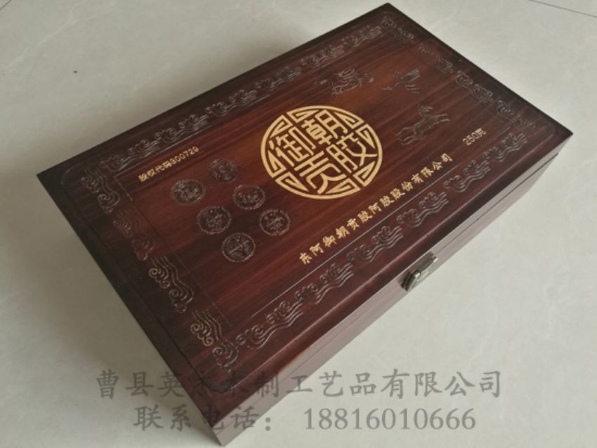 點(diǎn)擊查看詳細(xì)信息<br>標(biāo)題：阿膠木盒 閱讀次數(shù)：1049