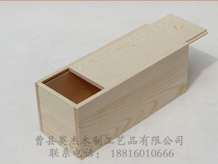 點(diǎn)擊查看詳細(xì)信息<br>標(biāo)題：抽拉蓋松木儲物盒 閱讀次數(shù)：1005