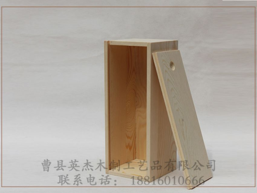 點(diǎn)擊查看詳細(xì)信息<br>標(biāo)題：抽拉蓋松木儲物盒 閱讀次數(shù)：1005