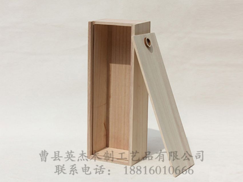 點(diǎn)擊查看詳細(xì)信息<br>標(biāo)題：抽拉蓋桐木儲物盒 閱讀次數(shù)：979