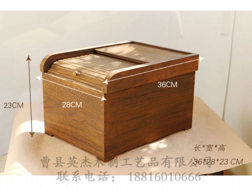 點擊查看詳細信息<br>標題：出口米箱 閱讀次數(shù)：868