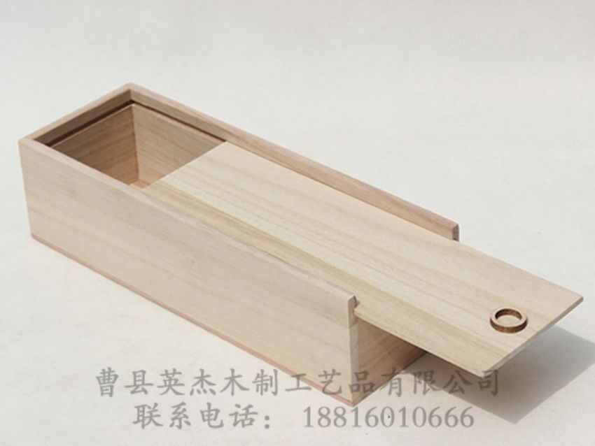 點擊查看詳細信息<br>標題：抽拉蓋桐木儲物盒 閱讀次數(shù)：914