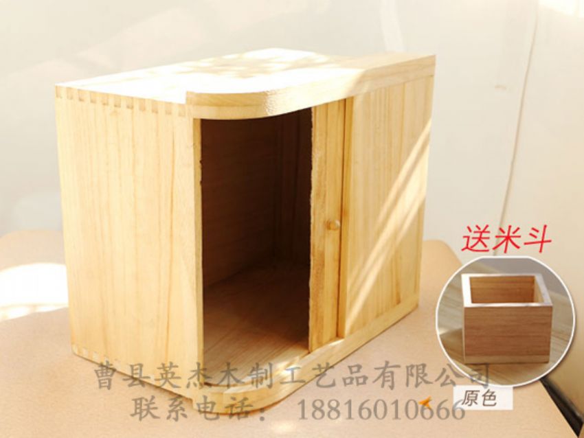 點擊查看詳細信息<br>標題：出口米箱 閱讀次數(shù)：920