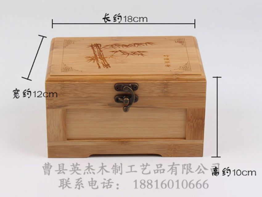 點擊查看詳細信息<br>標題：高檔竹木盒 閱讀次數(shù)：913