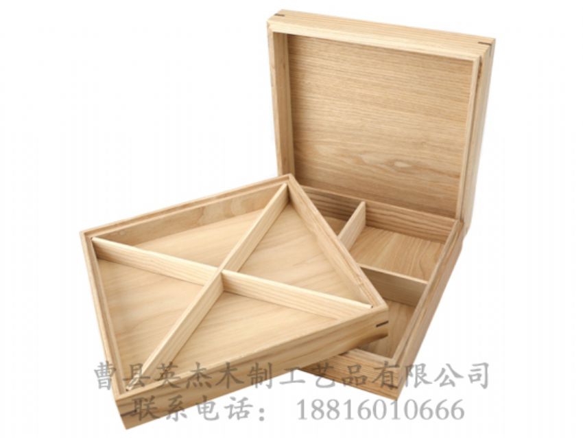 點擊查看詳細信息<br>標題：木制高檔儲物盒 閱讀次數(shù)：947
