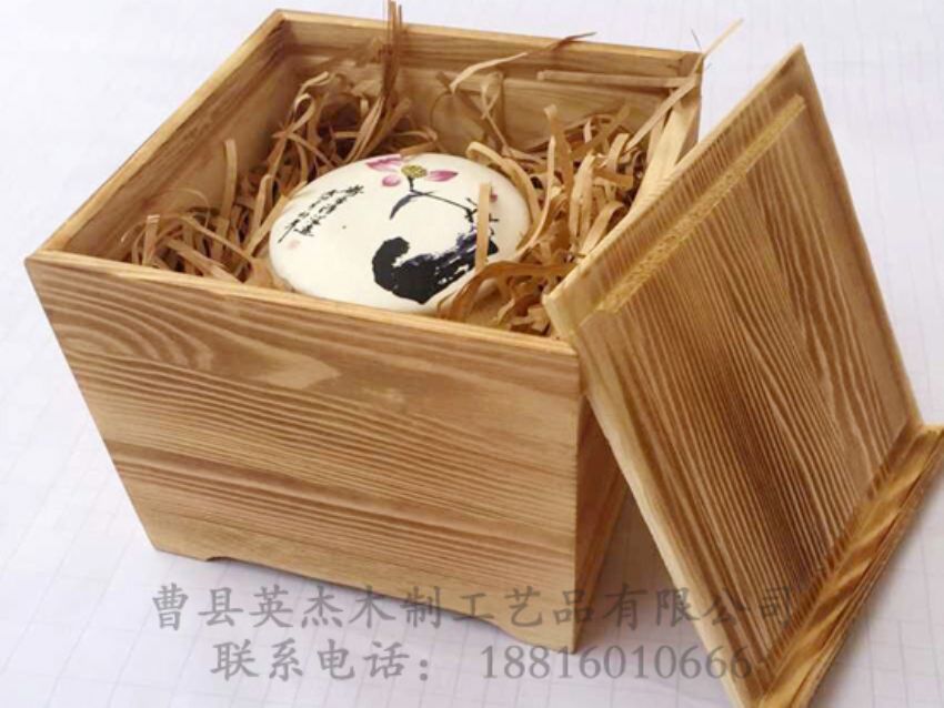 點擊查看詳細信息<br>標題：木制普洱茶 閱讀次數(shù)：1017