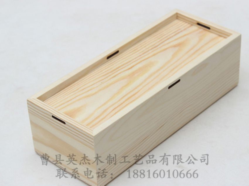 點擊查看詳細信息<br>標題：松木禮品盒可用繩子捆蝴蝶結(jié) 閱讀次數(shù)：964