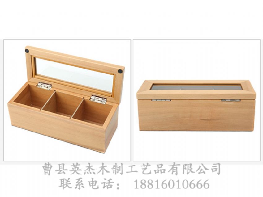 點(diǎn)擊查看詳細(xì)信息<br>標(biāo)題：櫻桃木格子盒 閱讀次數(shù)：1165