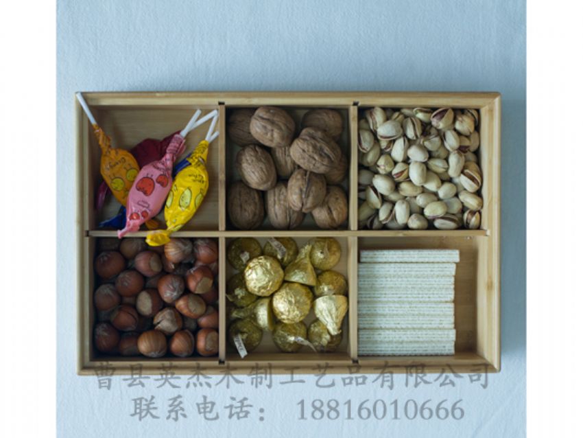 點(diǎn)擊查看詳細(xì)信息<br>標(biāo)題：竹木格子盒 閱讀次數(shù)：1217