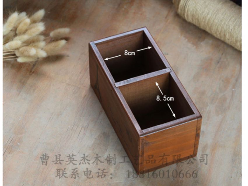 點(diǎn)擊查看詳細(xì)信息<br>標(biāo)題：復(fù)古格木盒 閱讀次數(shù)：907