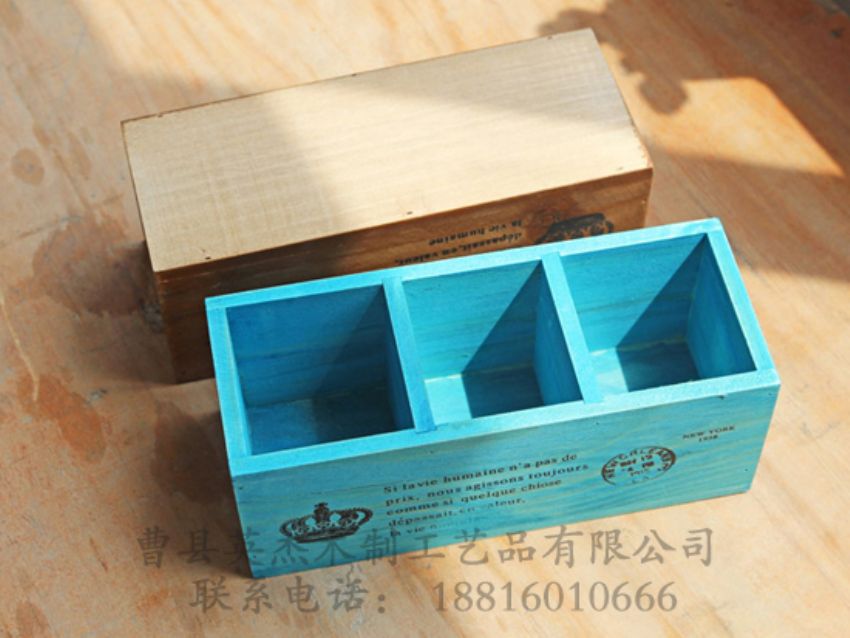 點(diǎn)擊查看詳細(xì)信息<br>標(biāo)題：復(fù)古格子盒收納盒 閱讀次數(shù)：877