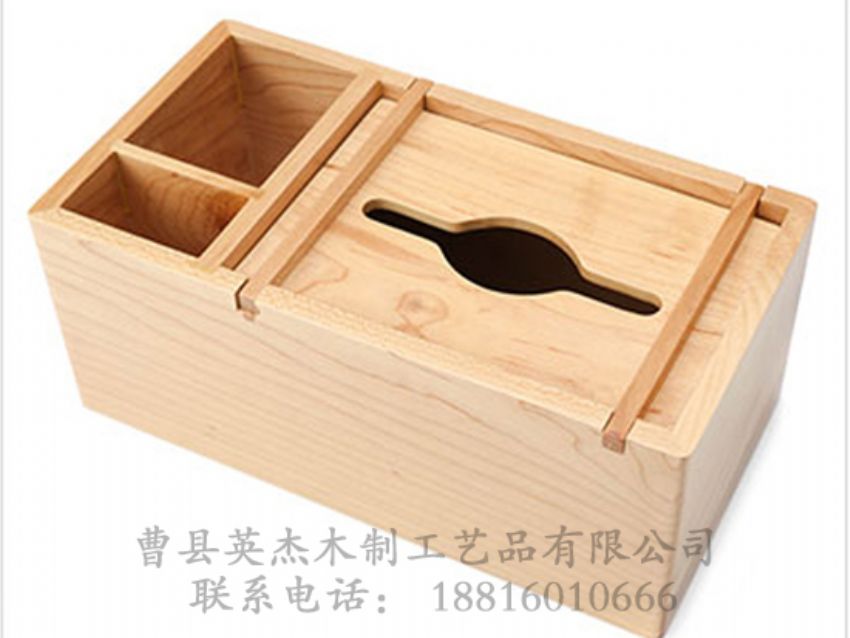 點(diǎn)擊查看詳細(xì)信息<br>標(biāo)題：高檔紙巾盒 閱讀次數(shù)：861