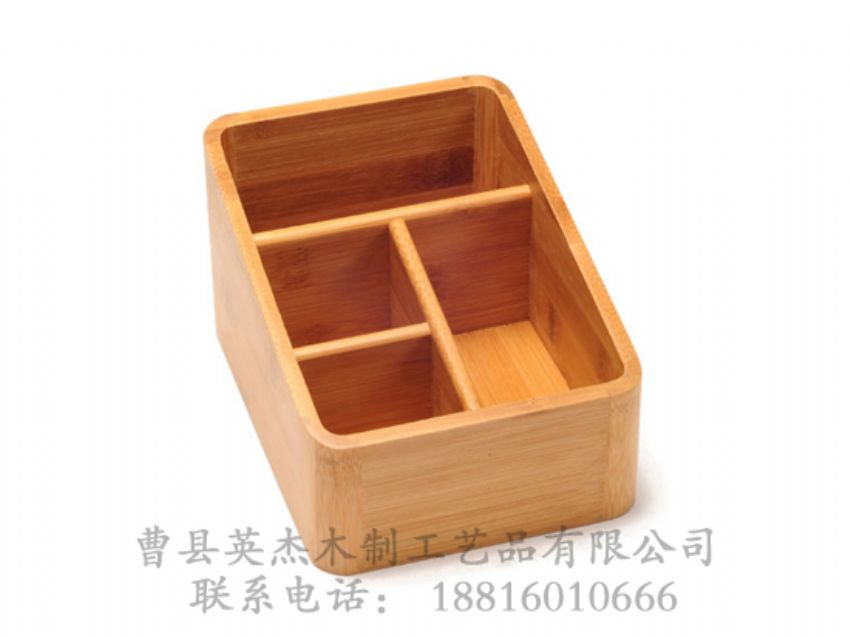 點擊查看詳細信息<br>標(biāo)題：竹木遙控器木盒 閱讀次數(shù)：799