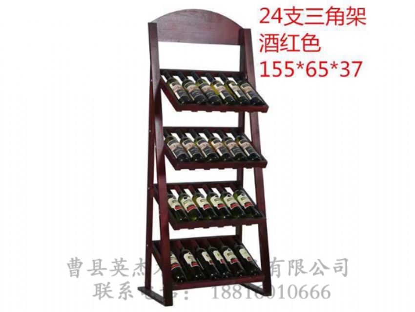 點(diǎn)擊查看詳細(xì)信息<br>標(biāo)題：木制酒架 閱讀次數(shù)：1076