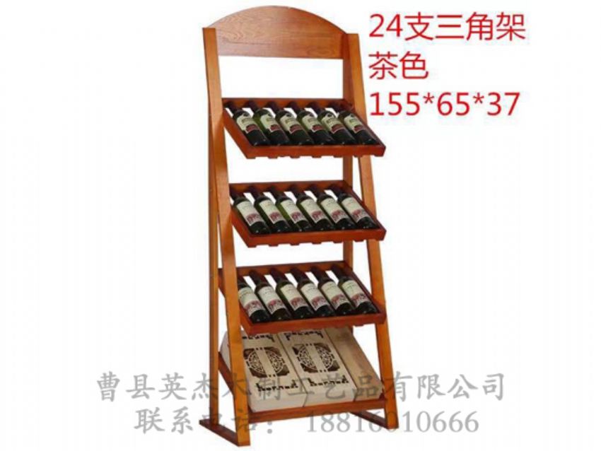 點(diǎn)擊查看詳細(xì)信息<br>標(biāo)題：木制酒架 閱讀次數(shù)：1007