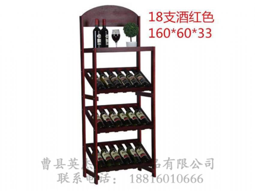 點(diǎn)擊查看詳細(xì)信息<br>標(biāo)題：木制酒架 閱讀次數(shù)：1016