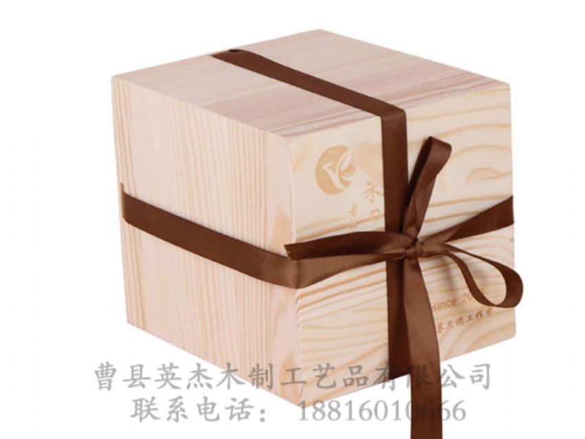 點擊查看詳細信息<br>標題：木制茶葉盒方盒 閱讀次數(shù)：928