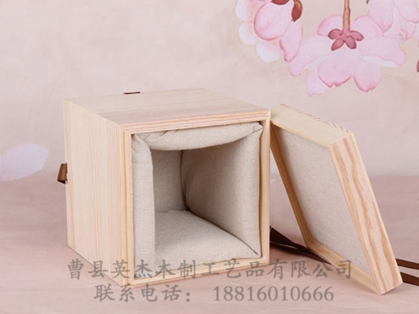 點擊查看詳細信息<br>標題：木制茶葉盒方盒 閱讀次數(shù)：903