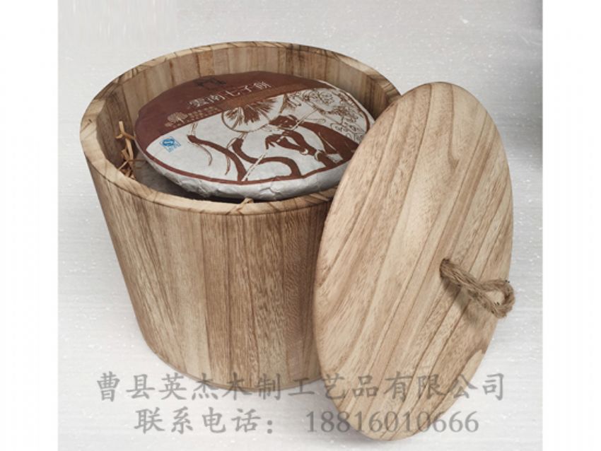 點擊查看詳細信息<br>標題：木制米捅 茶葉桶 閱讀次數(shù)：964