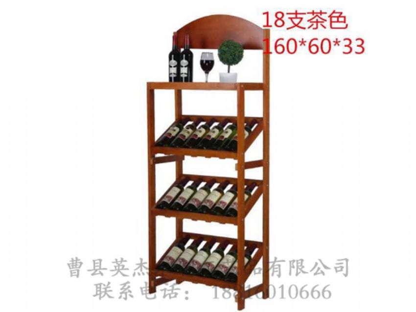 點(diǎn)擊查看詳細(xì)信息<br>標(biāo)題：木制酒架 閱讀次數(shù)：1012