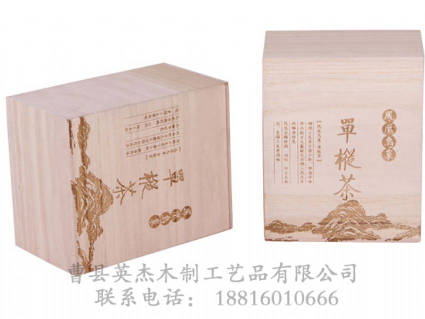 點(diǎn)擊查看詳細(xì)信息<br>標(biāo)題：桐木茶葉盒 閱讀次數(shù)：1023
