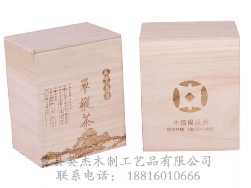 點(diǎn)擊查看詳細(xì)信息<br>標(biāo)題：桐木茶葉盒 閱讀次數(shù)：983