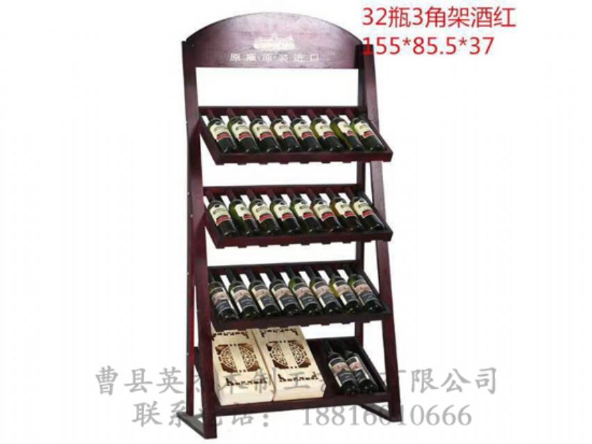 點(diǎn)擊查看詳細(xì)信息<br>標(biāo)題：木制酒架 閱讀次數(shù)：893