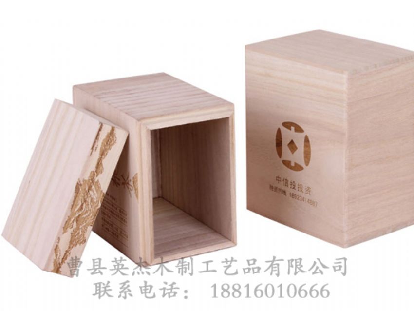 點(diǎn)擊查看詳細(xì)信息<br>標(biāo)題：桐木茶葉盒 閱讀次數(shù)：978