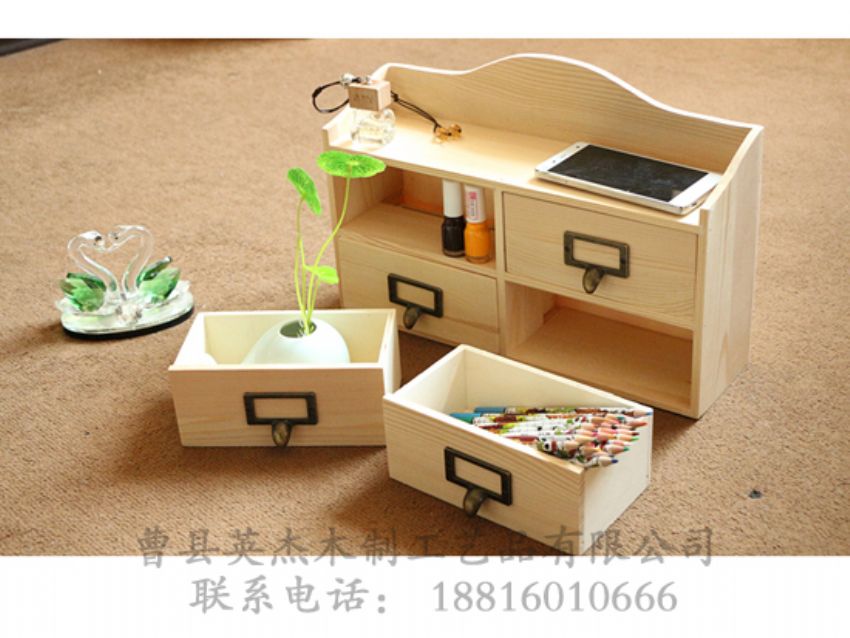點(diǎn)擊查看詳細(xì)信息<br>標(biāo)題：4斗櫥子 閱讀次數(shù)：982