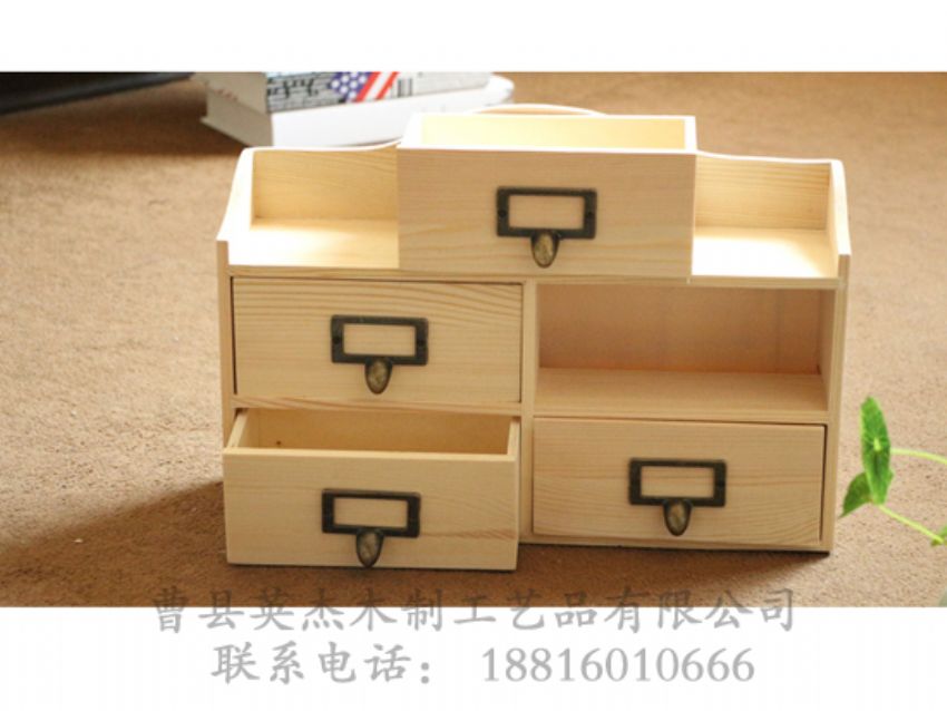 點(diǎn)擊查看詳細(xì)信息<br>標(biāo)題：4斗櫥子 閱讀次數(shù)：1000