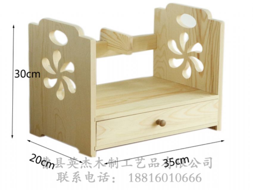 點(diǎn)擊查看詳細(xì)信息<br>標(biāo)題：出口辦工桌擺件 閱讀次數(shù)：1122