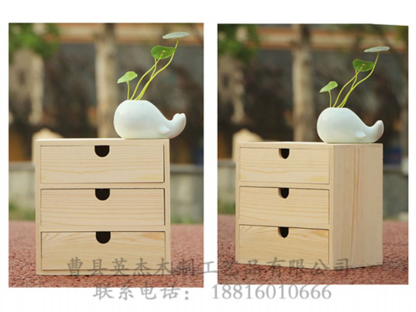 點(diǎn)擊查看詳細(xì)信息<br>標(biāo)題：松木3斗櫥子 閱讀次數(shù)：1154