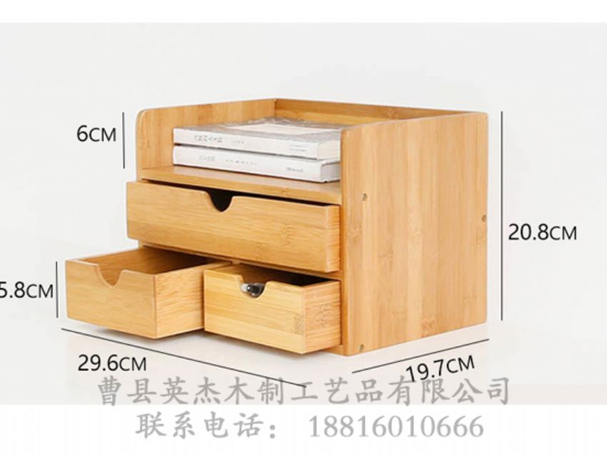 點(diǎn)擊查看詳細(xì)信息<br>標(biāo)題：松木3斗櫥子 閱讀次數(shù)：1177