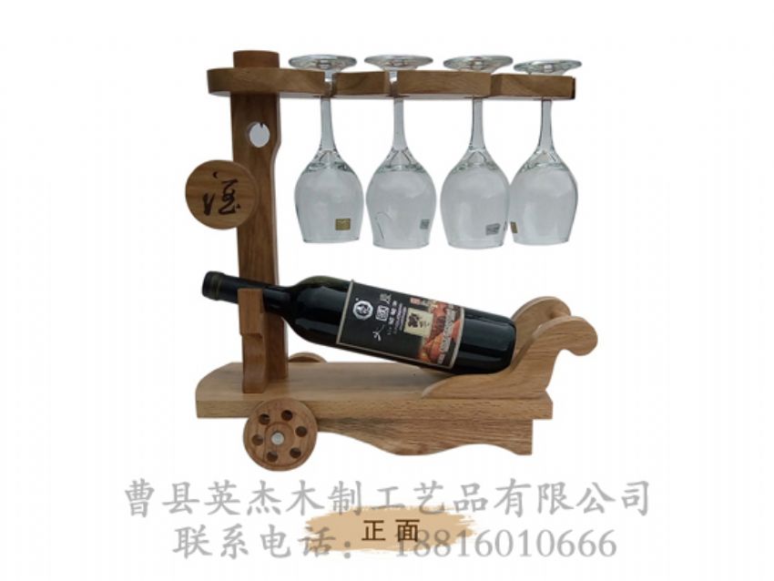 點(diǎn)擊查看詳細(xì)信息<br>標(biāo)題：木制酒架 閱讀次數(shù)：885