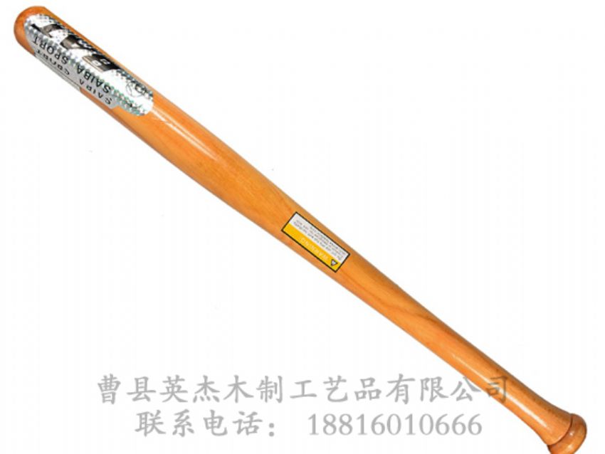 點(diǎn)擊查看詳細(xì)信息<br>標(biāo)題：棒球棍 閱讀次數(shù)：847