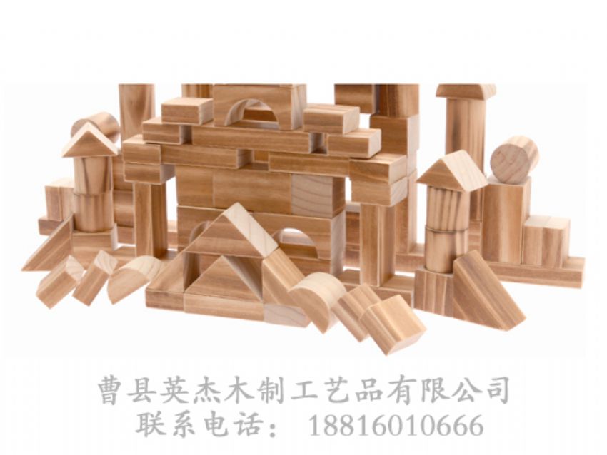 點(diǎn)擊查看詳細(xì)信息<br>標(biāo)題：木制積木 閱讀次數(shù)：1039