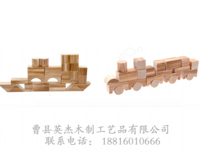 點(diǎn)擊查看詳細(xì)信息<br>標(biāo)題：木制積木 閱讀次數(shù)：960