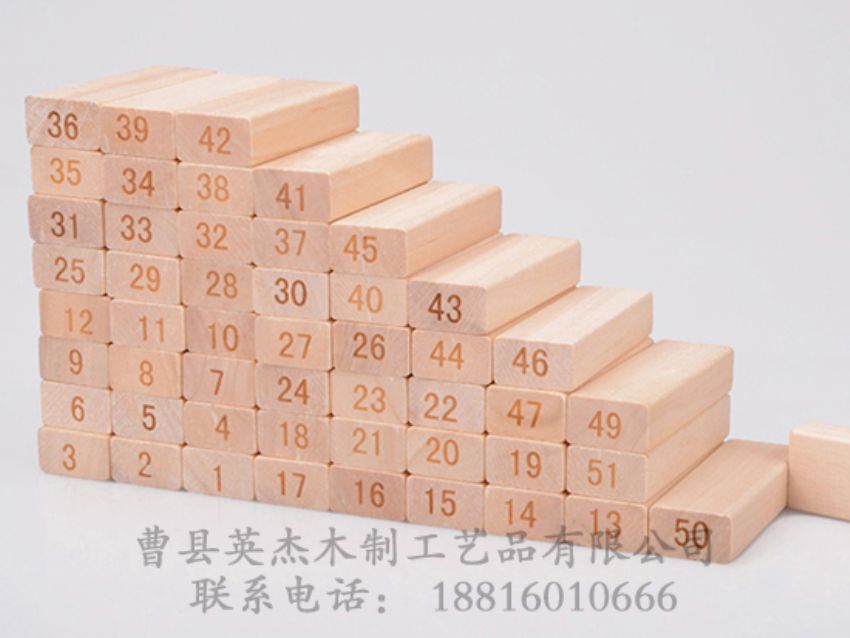 點(diǎn)擊查看詳細(xì)信息<br>標(biāo)題：木制積木 閱讀次數(shù)：1140