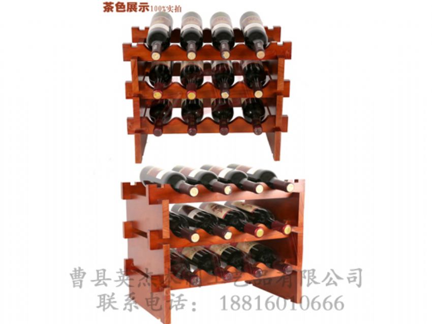 點(diǎn)擊查看詳細(xì)信息<br>標(biāo)題：木制酒架 閱讀次數(shù)：961