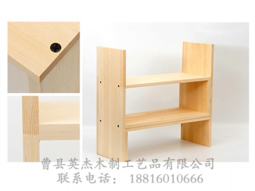 點(diǎn)擊查看詳細(xì)信息<br>標(biāo)題：散裝小木架 閱讀次數(shù)：1119