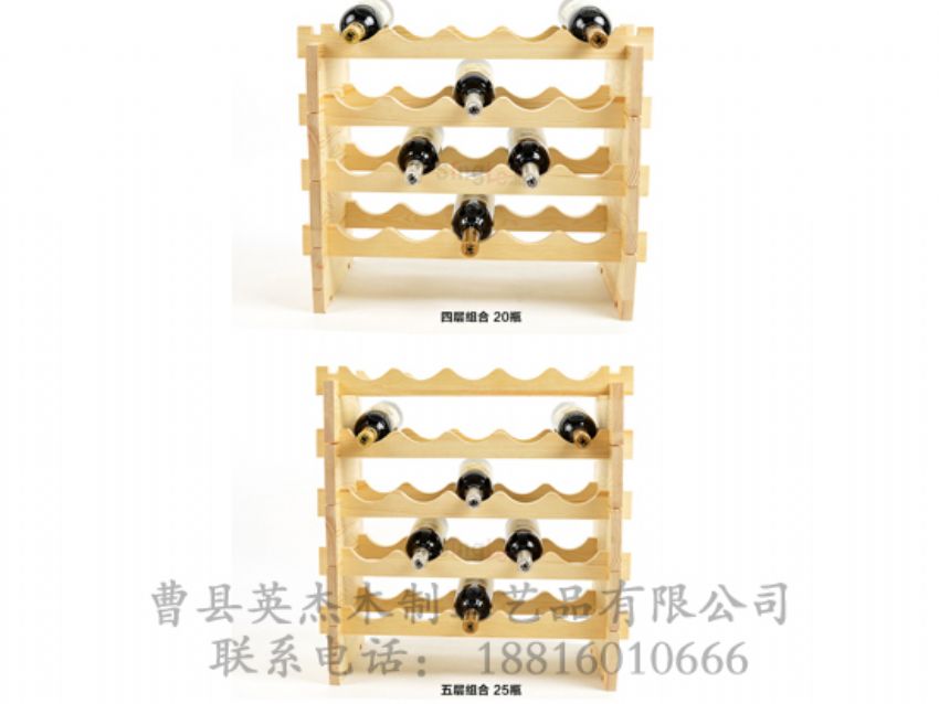 點(diǎn)擊查看詳細(xì)信息<br>標(biāo)題：木制酒架 閱讀次數(shù)：896