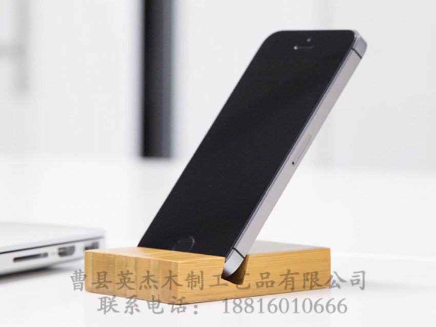 點(diǎn)擊查看詳細(xì)信息<br>標(biāo)題：竹木手機(jī)支架 閱讀次數(shù)：1147