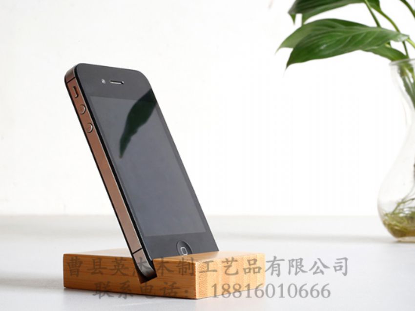 點(diǎn)擊查看詳細(xì)信息<br>標(biāo)題：竹木手機(jī)支架 閱讀次數(shù)：1076