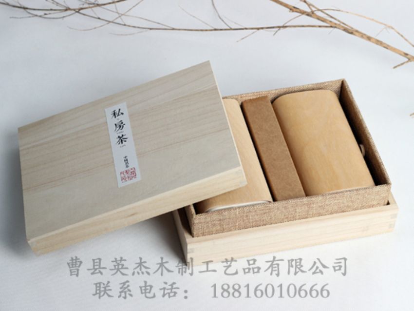 點擊查看詳細信息<br>標題：木制茶葉盒 閱讀次數(shù)：871