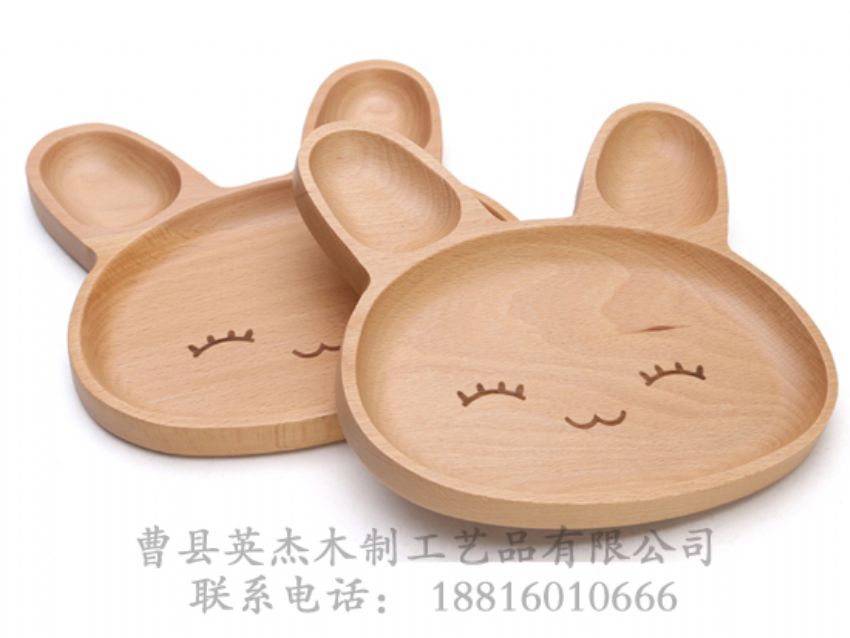 點(diǎn)擊查看詳細(xì)信息<br>標(biāo)題：櫸木木盤2 閱讀次數(shù)：1097